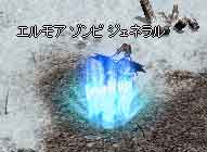Lv43