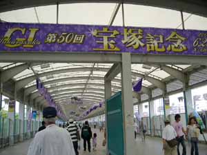 通路