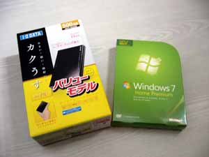 Windows7と外付けHDD