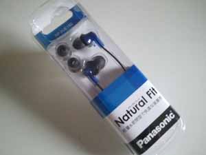 �C���z���̒l�i�Ő��\�ɍ����o�邩