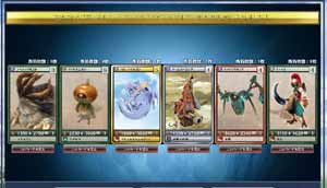 �ۋ��̃��r�[�K�`�������� -�����X�^�[�h���S��-