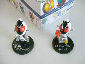 デフォルマイスタープチ 仮面ライダー
