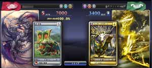 �����́u���Ղ̋��Ёv���{���ɋ��� -�����X�^�[�h���S��-