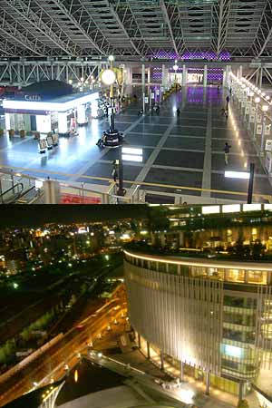 時空の広場と展望台