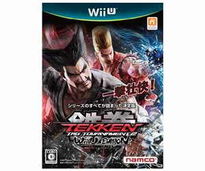 鉄拳タッグトーナメント2 Wii U EDITION