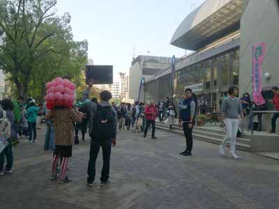 受付会場