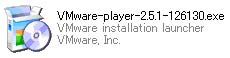 VMware-player-2.5.1-126130.exe