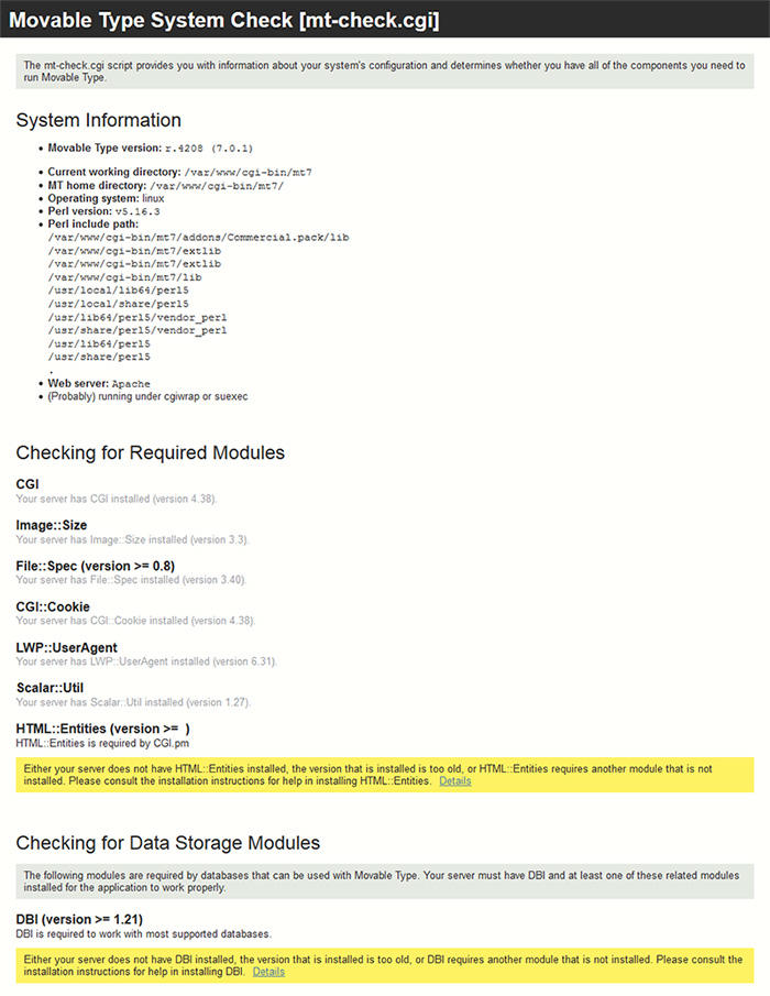 mt-check.cgiを実行した結果