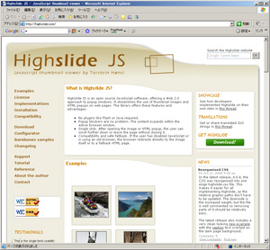 Highslide JS