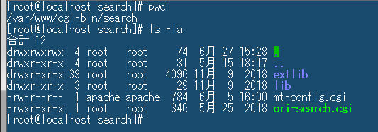 コピー後の構成