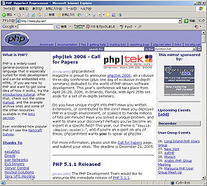 PHP を入手する公式サイト