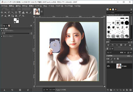GIMP に画像を読み込ます