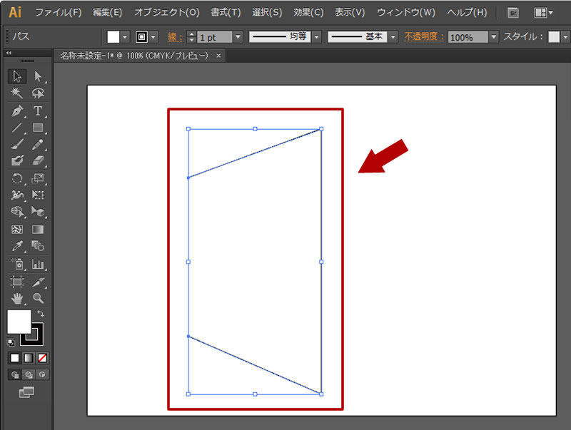 Illustrator で図形を配置