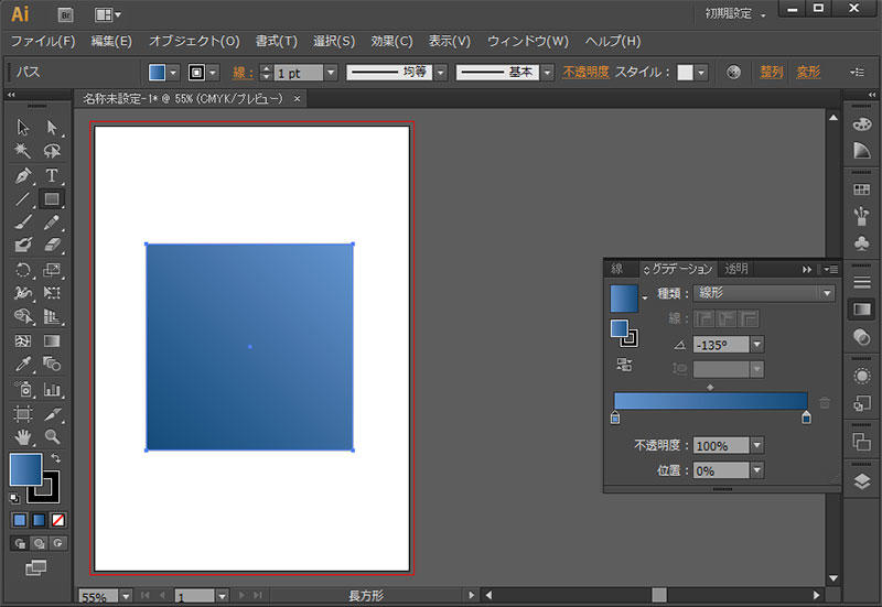 Illustrator で図形にグラデーションを適用した様子