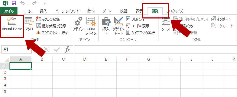 「開発 -> Visual Basic」を選択